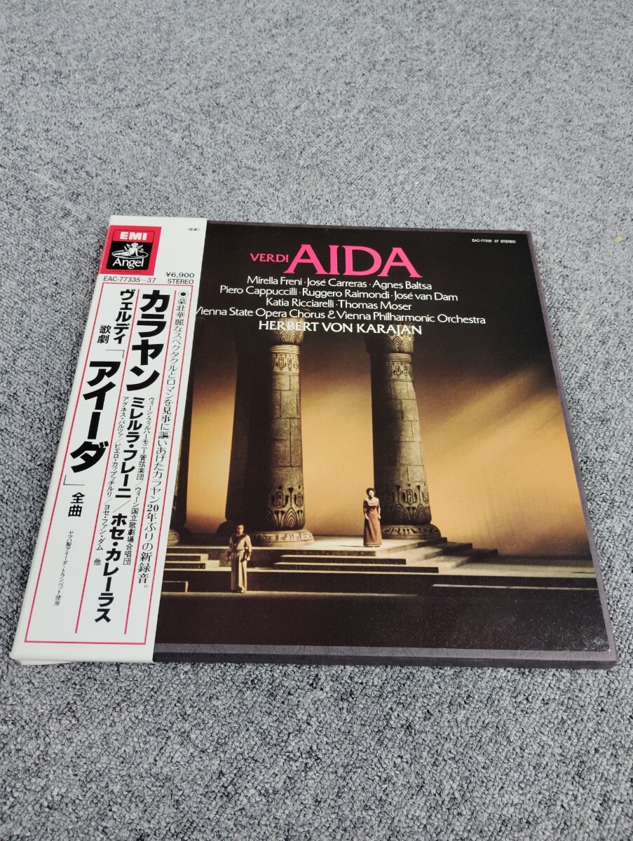 Yahoo!オークション -「karajan box」(音楽) の落札相場・落札価格 Yahoo!オークション -「karajan box」(音楽) の落札相場・落札価格