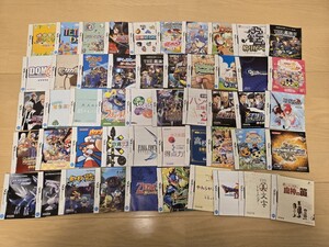 ニンテンドーDS 大量 まとめ売り【説明書のみ】ポケットモンスター ダイヤモンド パール ドラゴンクエスト ゼルダの伝説 たまごっち 8