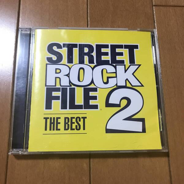 【送料無料・即決】STREET ROCK FILE THE BEST 2 CD 藍坊主、ELLEGARDEN、マキシマム ザ ホルモン、GOOD4NOTHING