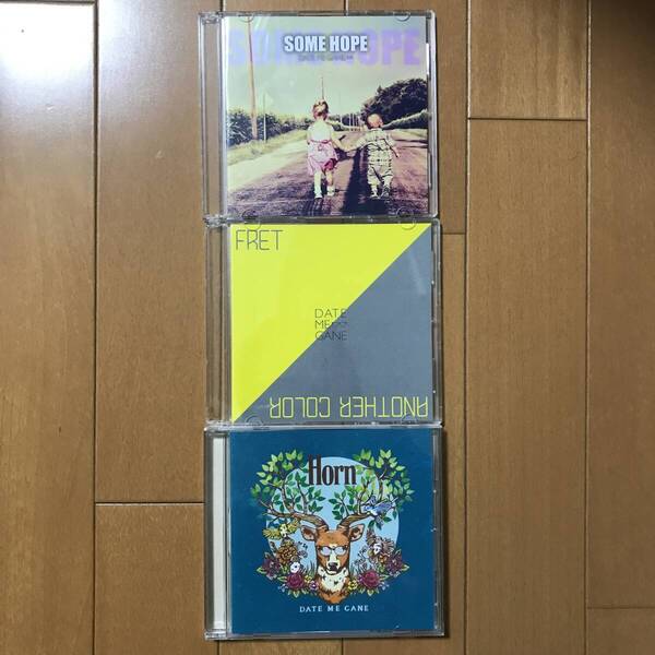 【送料無料・即決】DATE ME GANE demo CDセット SABOTEN、BUZZ THE BEARS、Dizzy Sunfist、LONGMAN、HAWAIIAN6