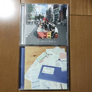 【送料無料・即決】ank demo CDセット SideChest、Maki、SUNs、LEODRAT、Atomic Skipper、two step glory