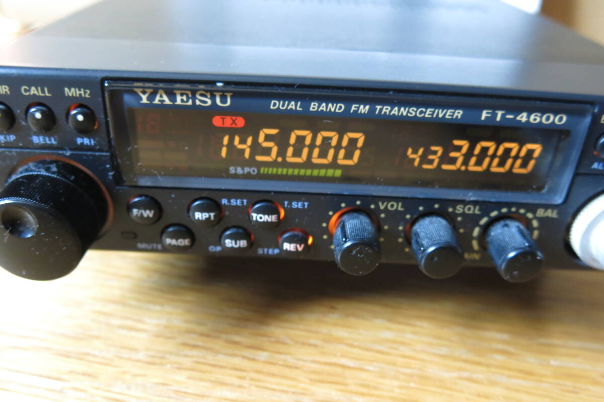 Yahoo!オークション -「yaesu ft-4600」の落札相場・落札価格 Yahoo!オークション -「yaesu ft-4600」の落札相場・落札価格