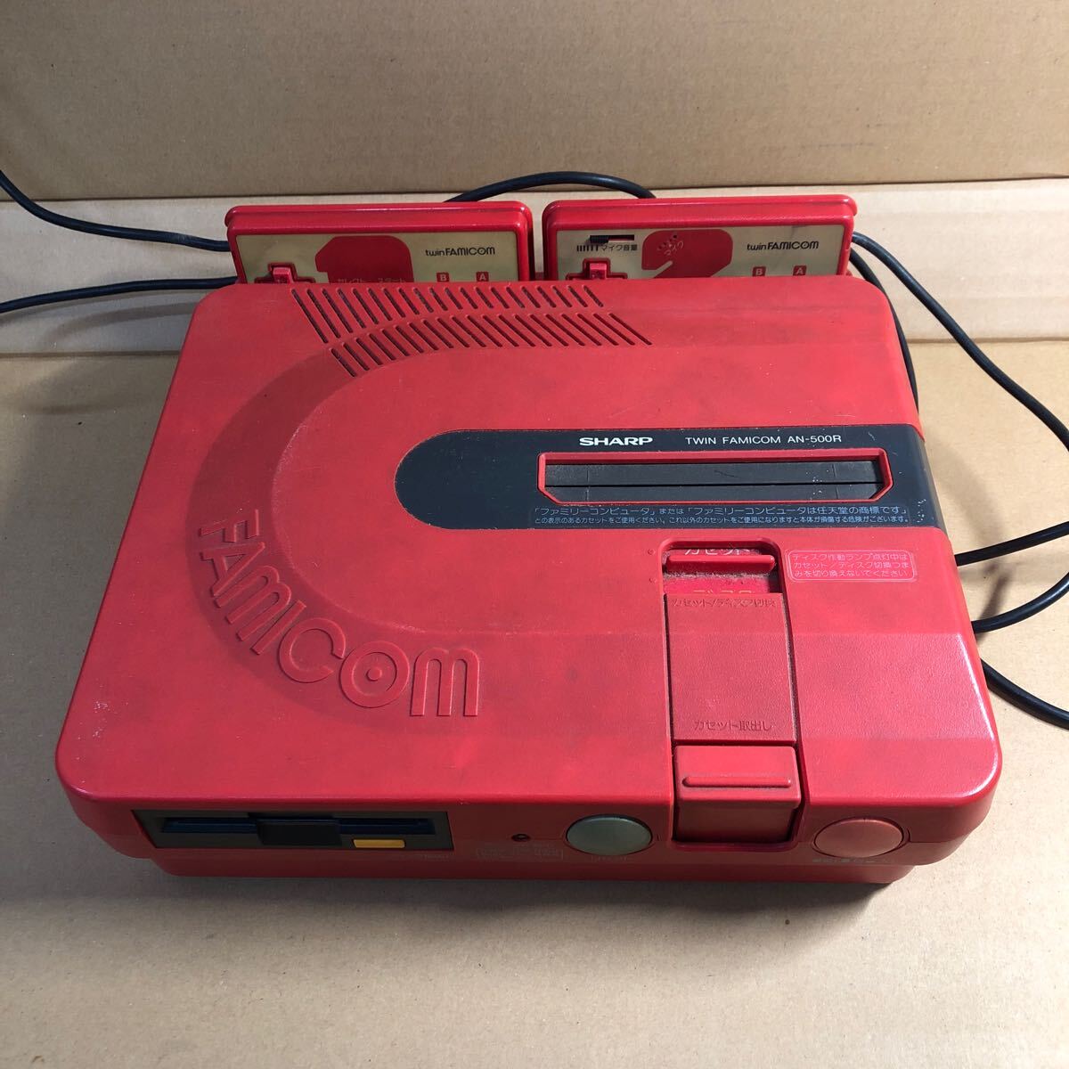 Yahoo!オークション -「ツインファミコン 赤」の落札相場・落札価格 Yahoo!オークション -「ツインファミコン 赤」の落札相場・落札価格