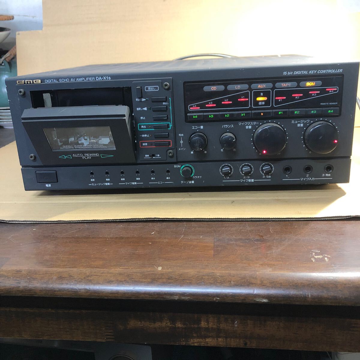 2025年最新】Yahoo!オークション -bmb da-x1の中古品・新品・未使用品一覧