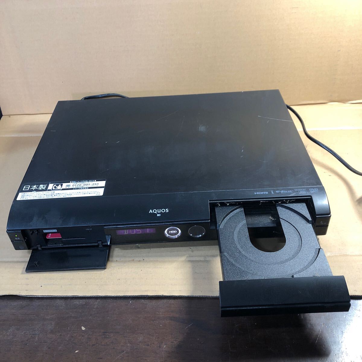 2025年最新】Yahoo!オークション -シャープ bd-hd22(ブルーレイ 2025年最新】Yahoo!オークション -シャープ bd-hd22(ブルーレイ