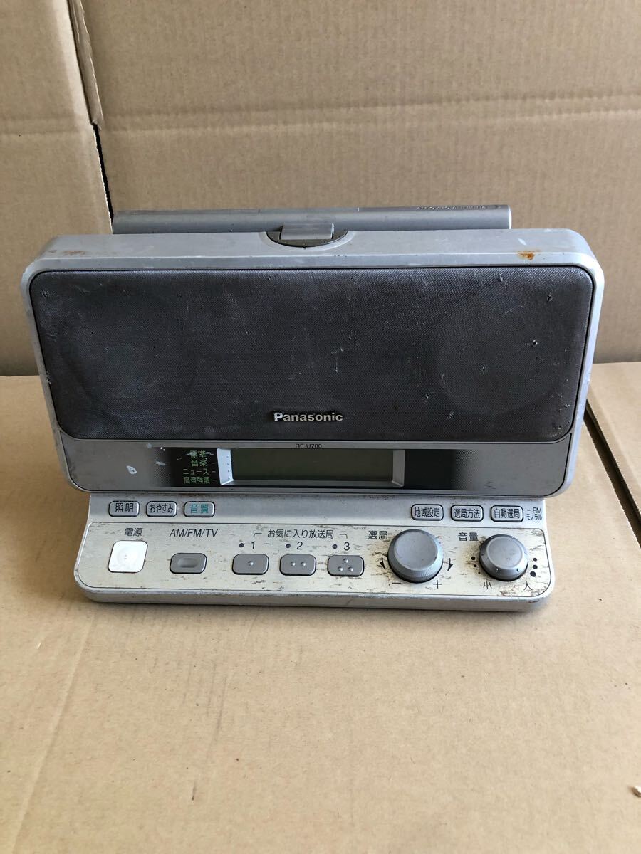 2025年最新】Yahoo!オークション -rf-u700の中古品・新品・未 2025年最新】Yahoo!オークション -rf-u700の中古品・新品・未