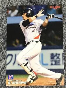 2010 ヤクルト 相川