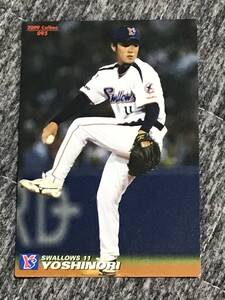 2009 ヤクルト 由規