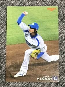 2009 西武 岸