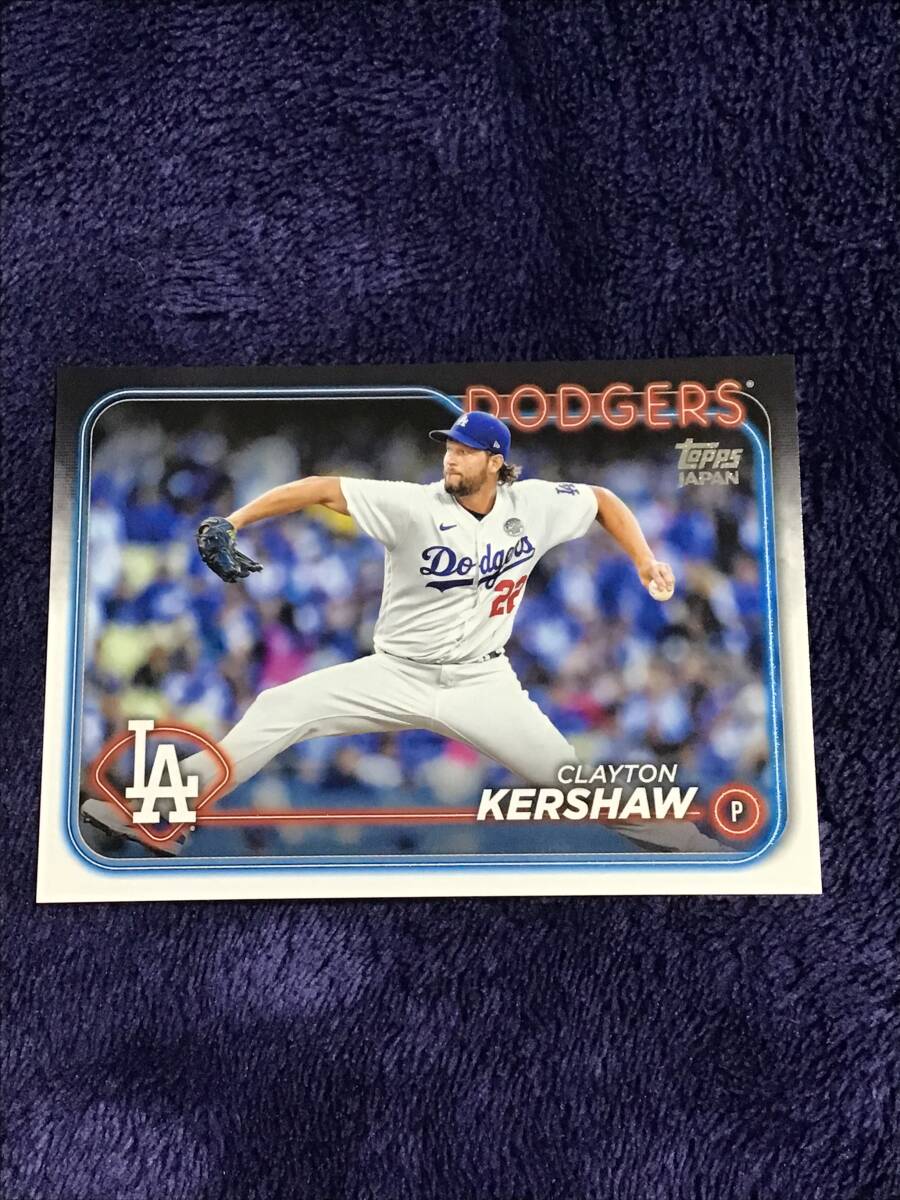 topps now クライトン•カーショー投手 Opening Day 5枚限定 topps now クライトン•カーショー投手 Opening Day 5枚限定