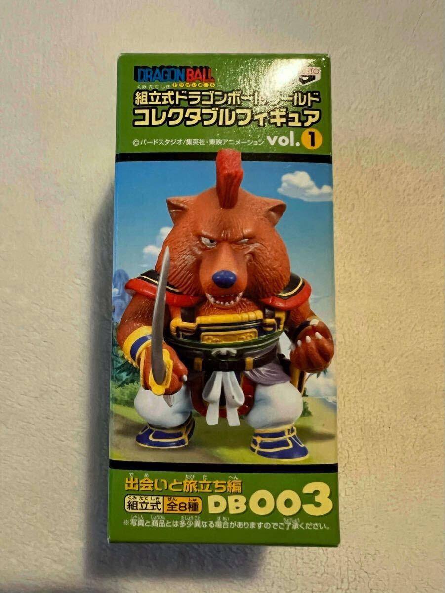 Yahoo!オークション -「ドラゴンボールワールドコレクタブル Yahoo!オークション -「ドラゴンボールワールドコレクタブル