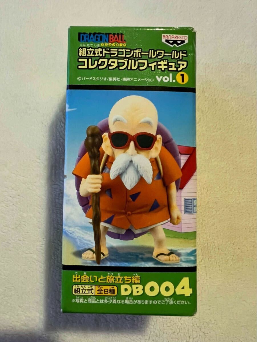 Yahoo!オークション -「ワールドコレクタブル ドラゴンボール 亀 Yahoo!オークション -「ワールドコレクタブル ドラゴンボール 亀