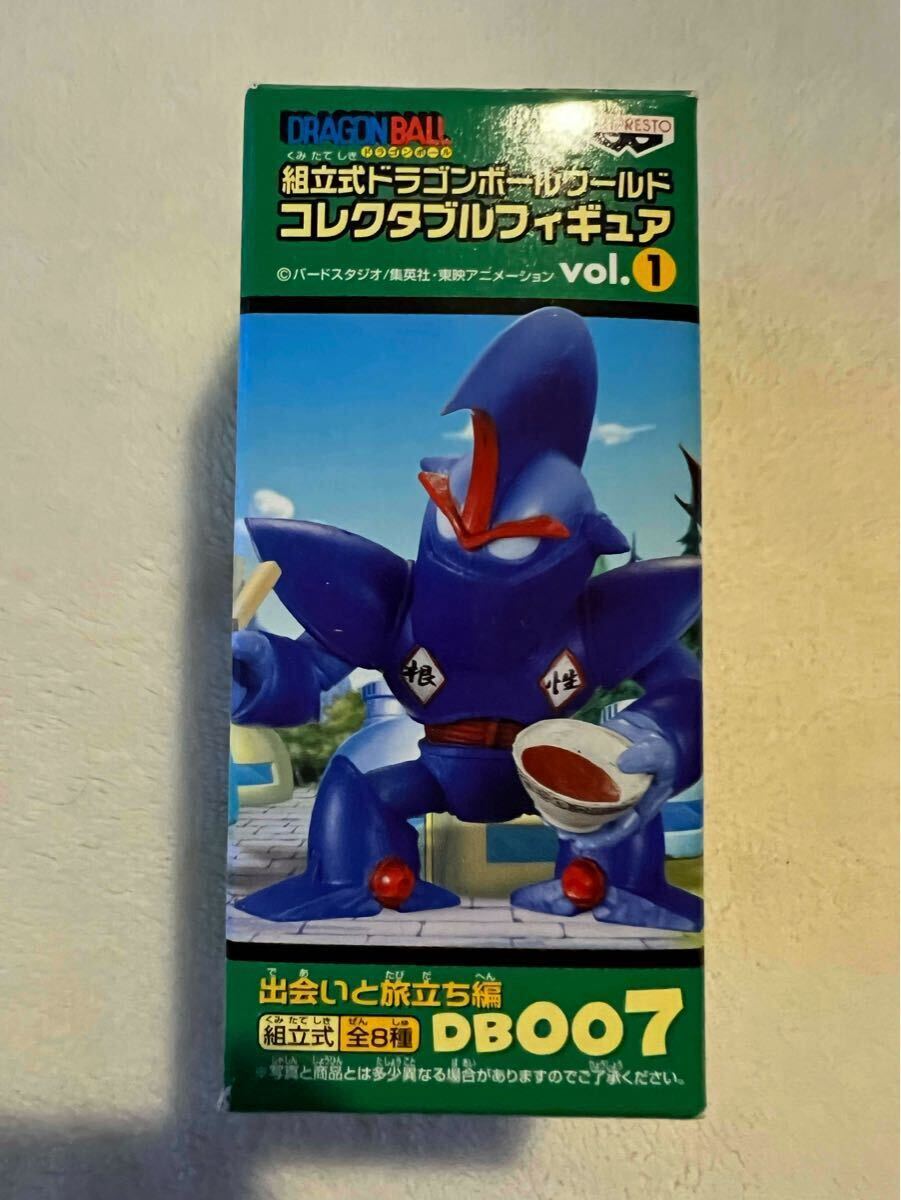 Yahoo!オークション -「ドラゴンボールワールドコレクタブル Yahoo!オークション -「ドラゴンボールワールドコレクタブル