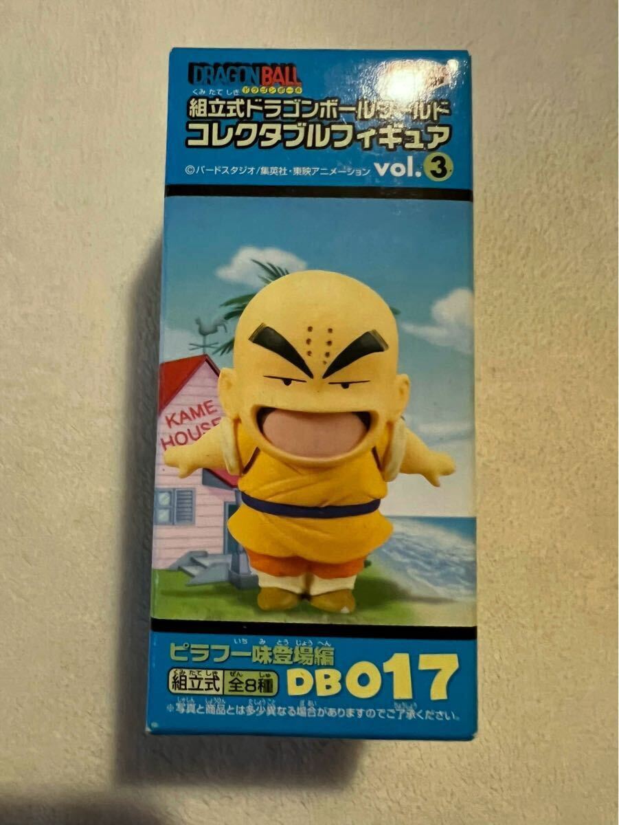Yahoo!オークション -「ドラゴンボール コレクタブル ピラフ」の Yahoo!オークション -「ドラゴンボール コレクタブル ピラフ」の