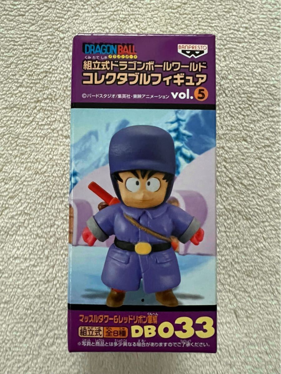 Amazon.co.jp: ドラゴンボール 組立式ドラゴンボール ワールド