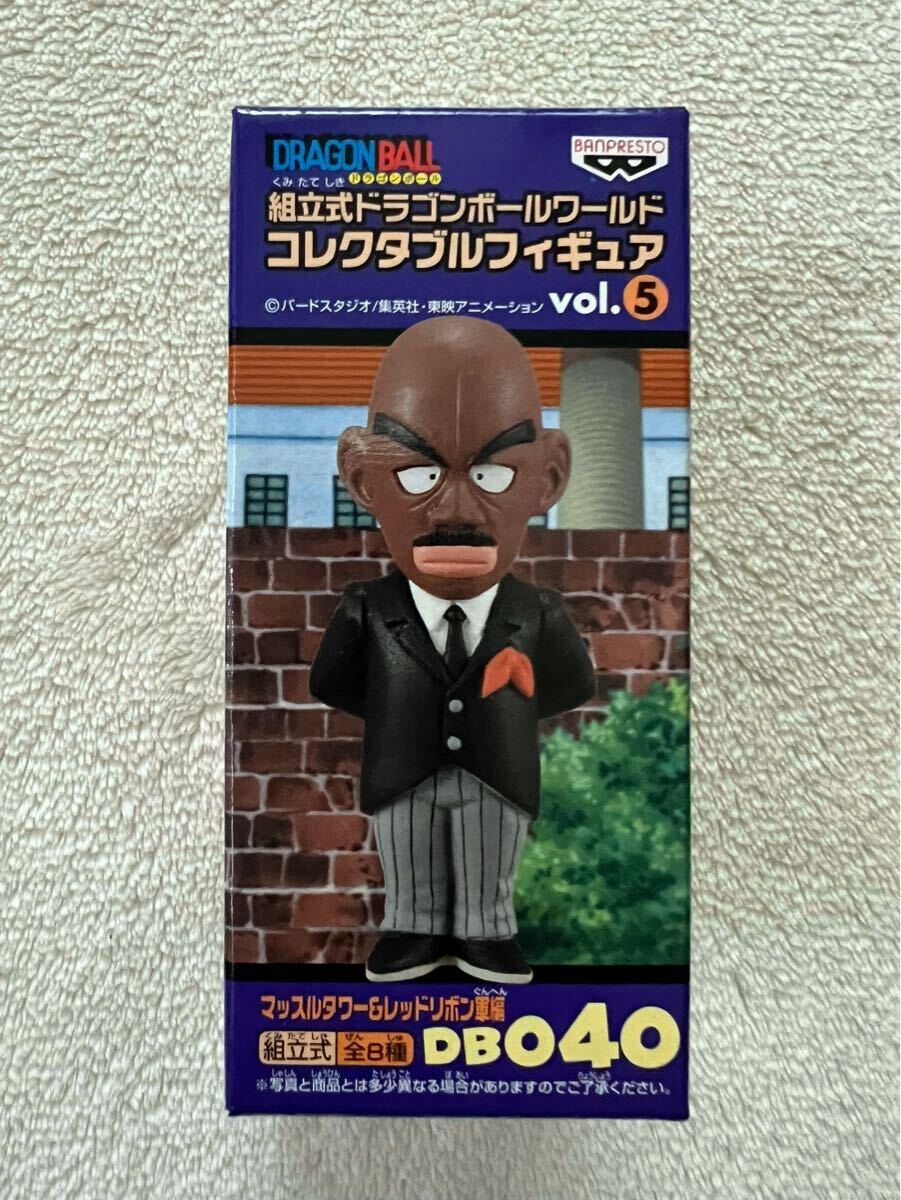 ドラゴンボール ワーコレ マッスルタワー＆レッドリボン軍編