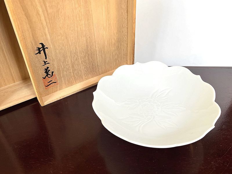 Yahoo!オークション -「井上萬二 菓子」の落札相場・落札価格 Yahoo!オークション -「井上萬二 菓子」の落札相場・落札価格
