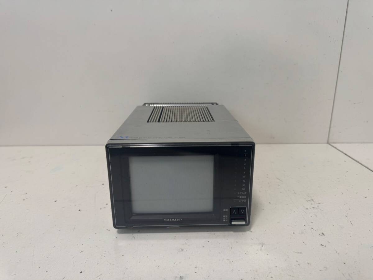 Yahoo!オークション -「シャープブラウン管テレビ」(14インチ Yahoo!オークション -「シャープブラウン管テレビ」(14インチ