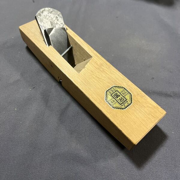 即決 廣治 ヒロハル 反り台の際鉋 39mm お手入れ必要 japanese plane woodwork №8461