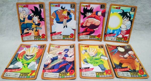 ドラゴンボールZ カードダス スーパーバトル 8種 まとめて セット まとめ売り 303 310 311 313 315 316 317 318 孫悟天 孫悟空 孫悟飯 等