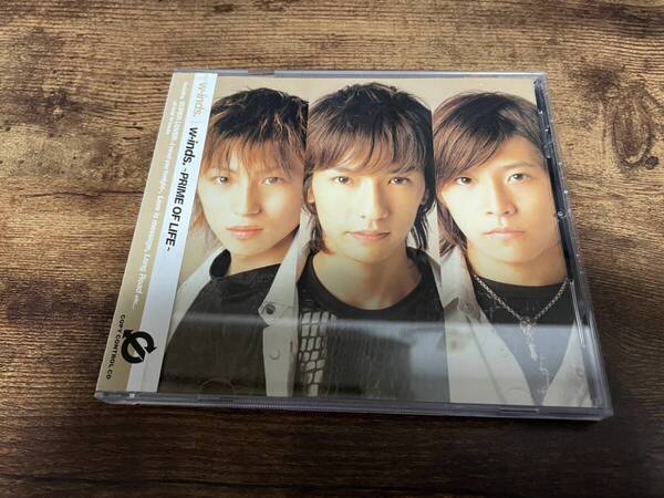 w-inds.CD「PRIME OF LIFE」ウインズ●