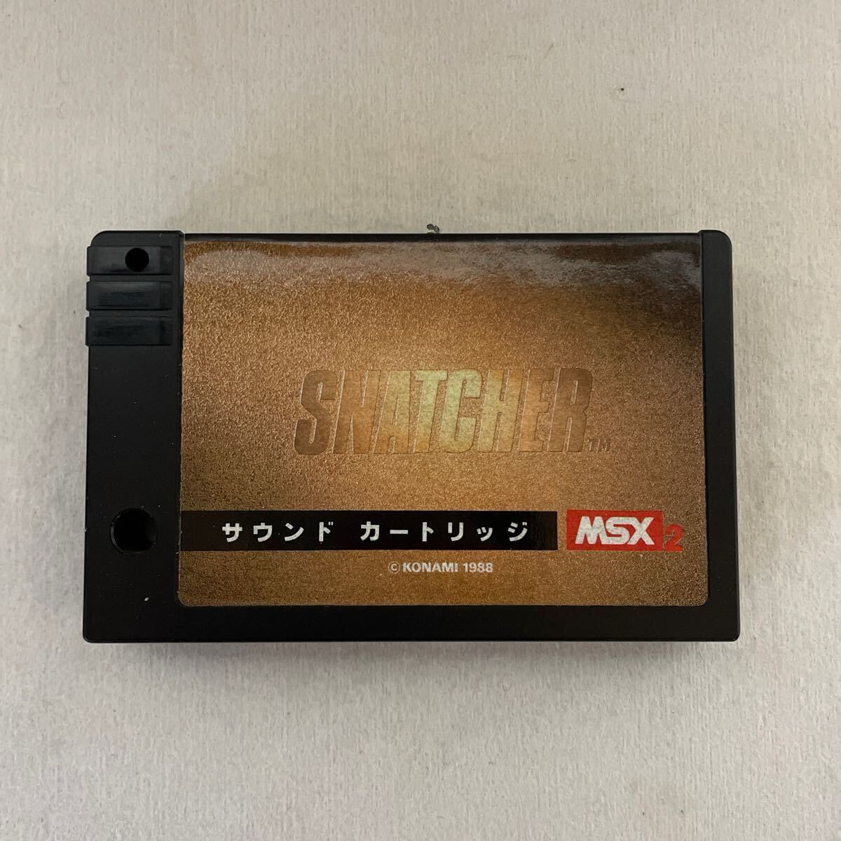Yahoo!オークション -「msx スナッチャー」の落札相場・落札価格 Yahoo!オークション -「msx スナッチャー」の落札相場・落札価格