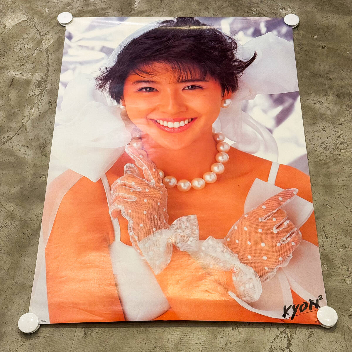 Yahoo!オークション -「小泉今日子ポスター」(小泉今日子) (こ Yahoo!オークション -「小泉今日子ポスター」(小泉今日子) (こ