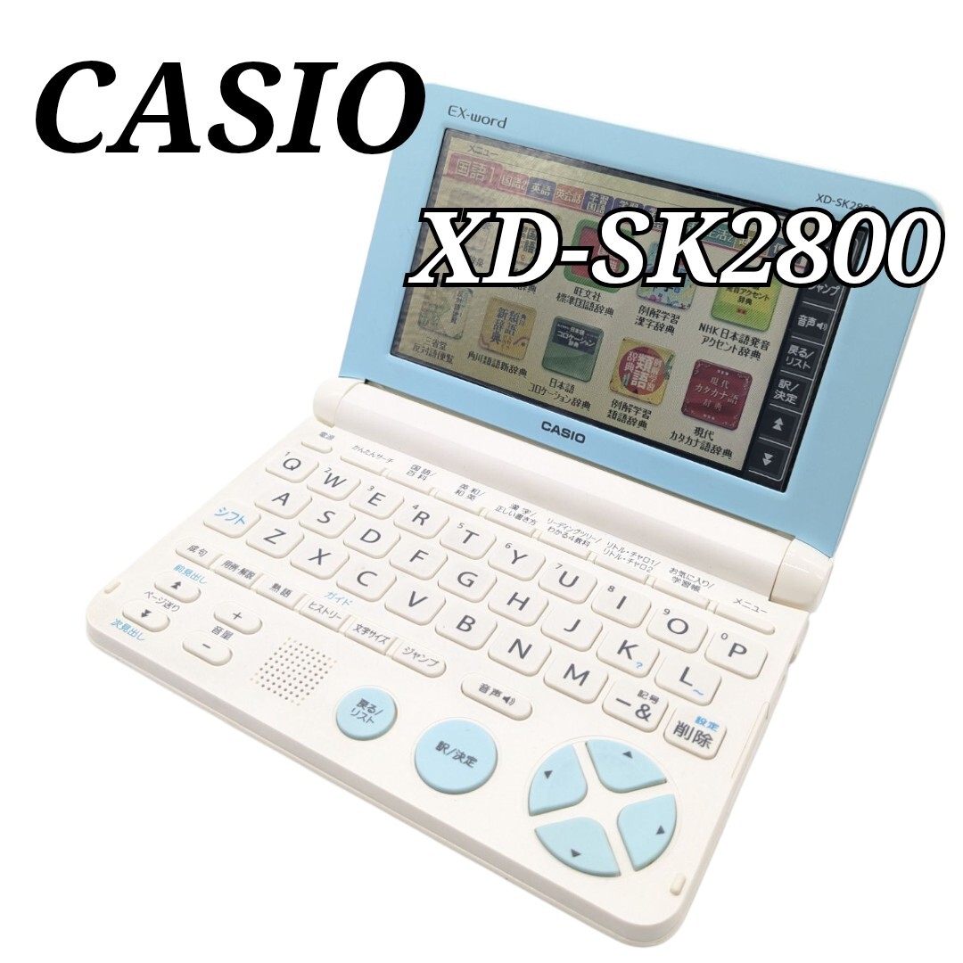 Yahoo!オークション -「xd-sk2800」の落札相場・落札価格 Yahoo!オークション -「xd-sk2800」の落札相場・落札価格
