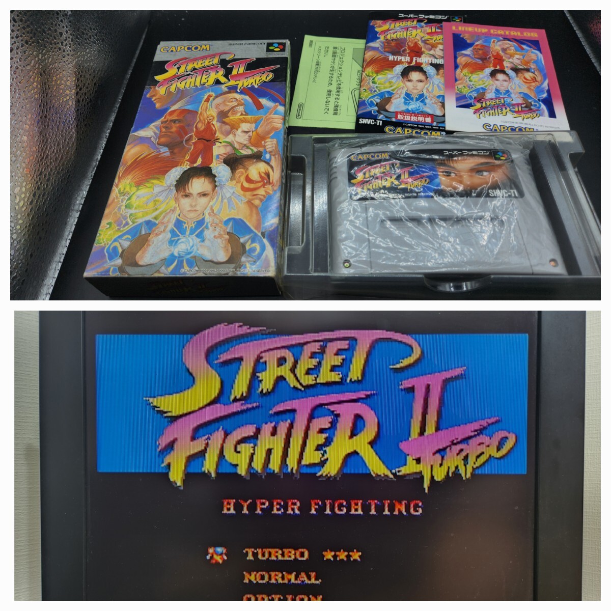Yahoo!オークション -「スーパーストリートファイターii Yahoo!オークション -「スーパーストリートファイターii