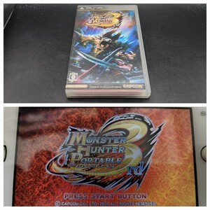 【PSP左④】 モンスターハンターポータブル 3rd PSP