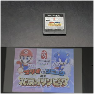 マリオ&ソニック 北京オリンピック DS 任天堂 ソフト Nintendo