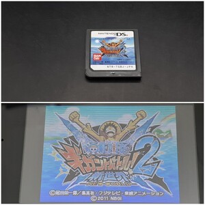 ワンピース ギガントバトル 2 DS 任天堂