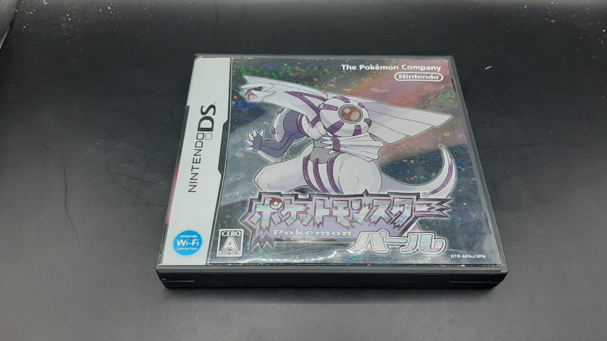 2025年最新】Yahoo!オークション -ds ポケットモンスター パール 2025年最新】Yahoo!オークション -ds ポケットモンスター パール