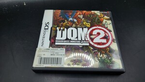 ※ケースのみ【DS】ドラゴンクエストモンスターズ ジョーカー2