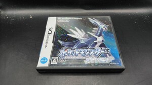 ※ケースのみ【DS】ポケットモンスター ダイヤモンド