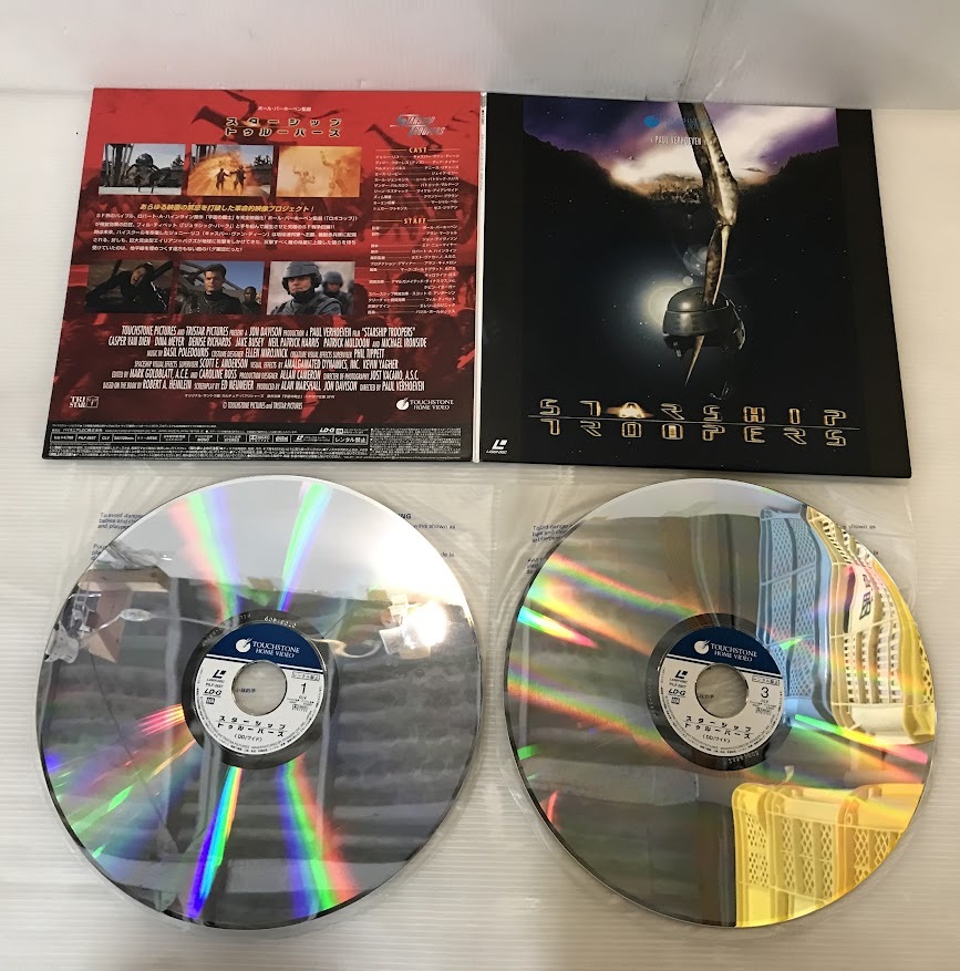 2025年最新】Yahoo!オークション -starship troopersの中古品 2025年最新】Yahoo!オークション -starship troopersの中古品