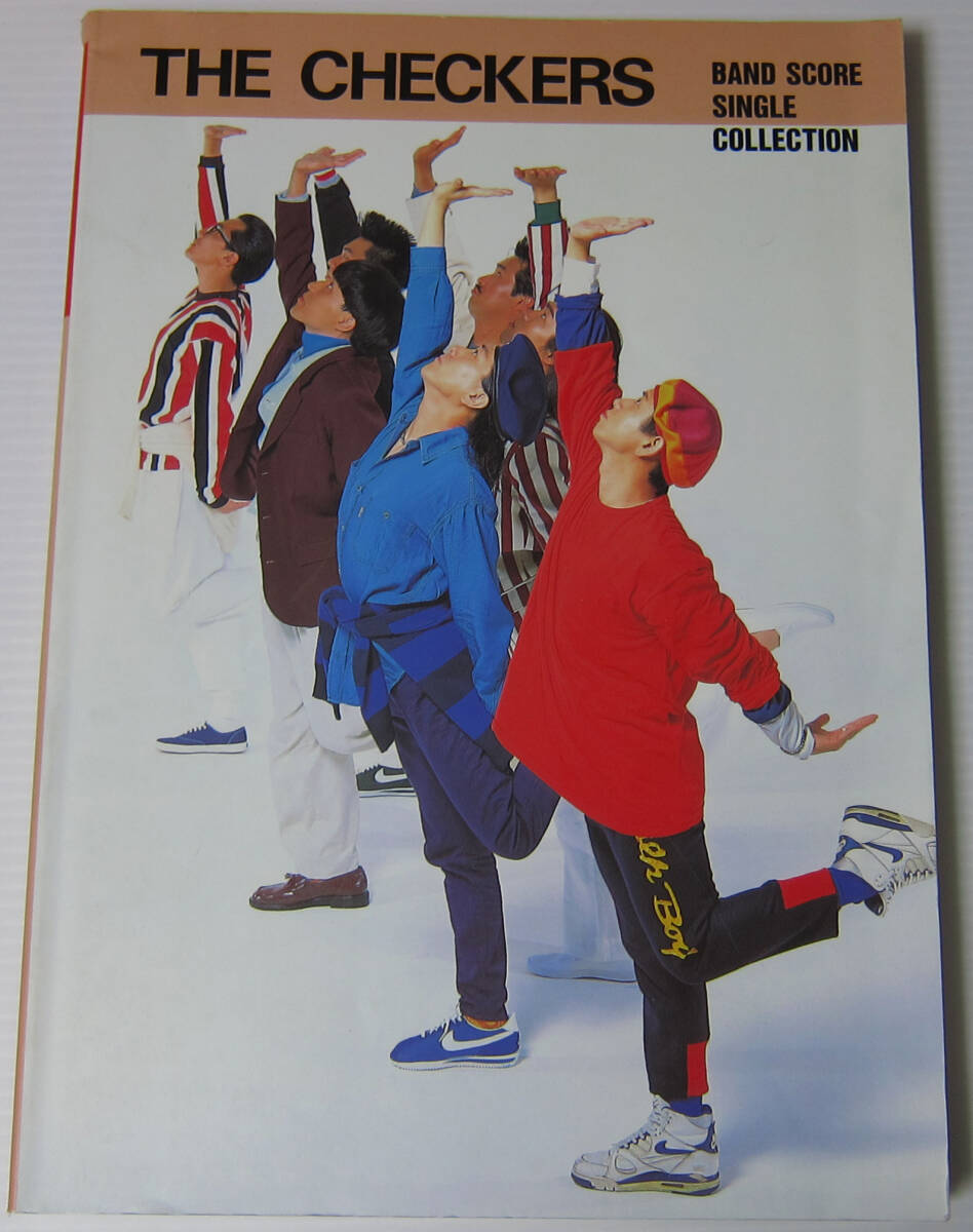 2025年最新】Yahoo!オークション -(checkers(本、雑誌)の中古品