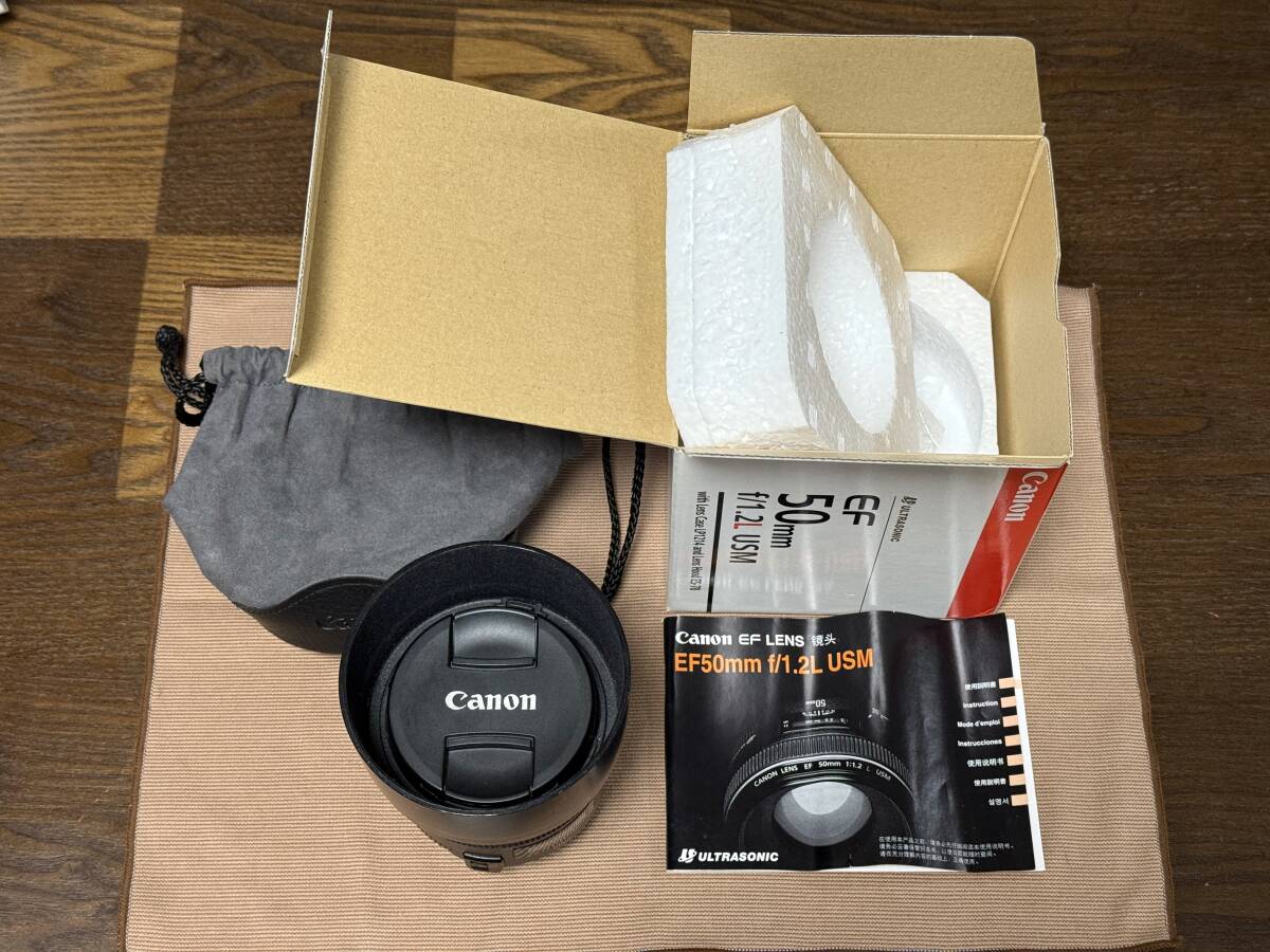 Yahoo!オークション -「canon ef50mm f1.2l usm」の落札相場 Yahoo!オークション -「canon ef50mm f1.2l usm」の落札相場
