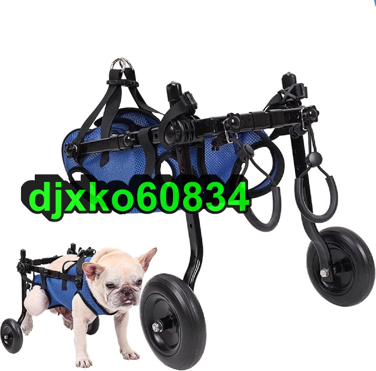 2025年最新】犬用車椅子の商品一覧 - Yahoo!オークション 2025年最新】犬用車椅子の商品一覧 - Yahoo!オークション