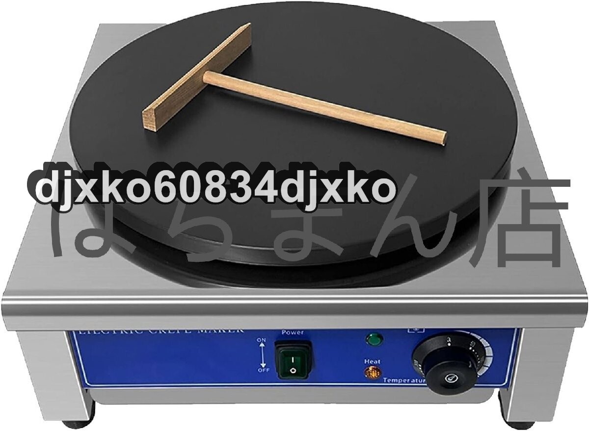 2025年最新】Yahoo!オークション -クレープ焼き器業務用の中古品 2025年最新】Yahoo!オークション -クレープ焼き器業務用の中古品