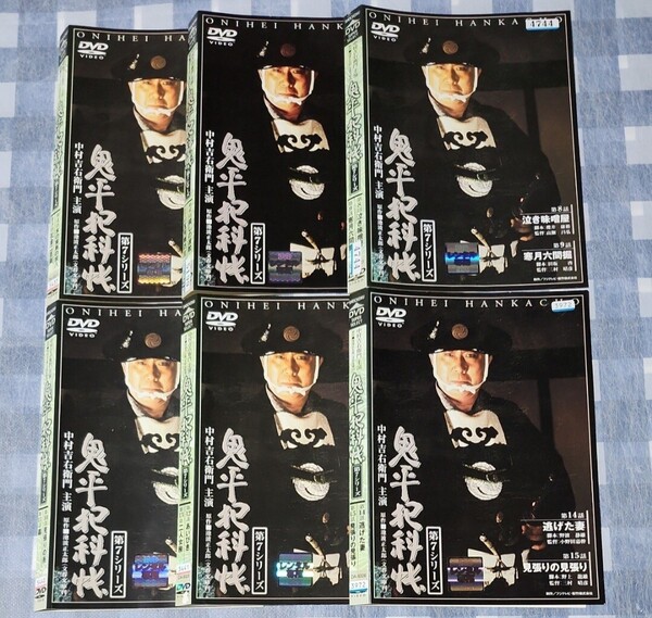 鬼平犯科帳 第7シリーズ 6枚(※1巻抜け) 中村吉右衛門 レンタル落ち DVD