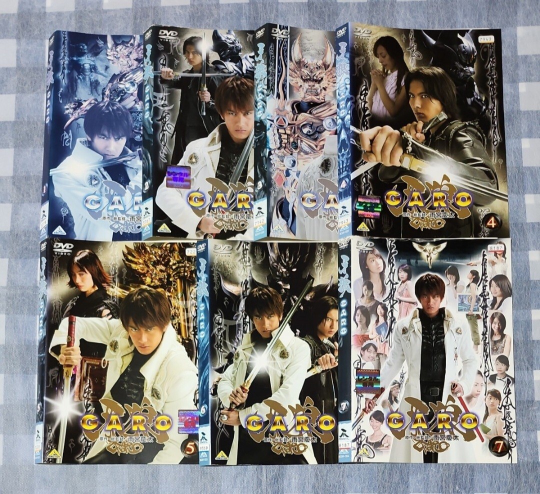 牙狼(GARO) DVD全巻セット 全7巻 吉野公佳 / 森本レオ / 雨宮