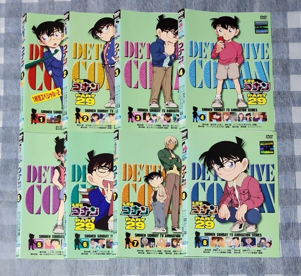 名探偵コナン PART29 全8 レンタル落ち DVD