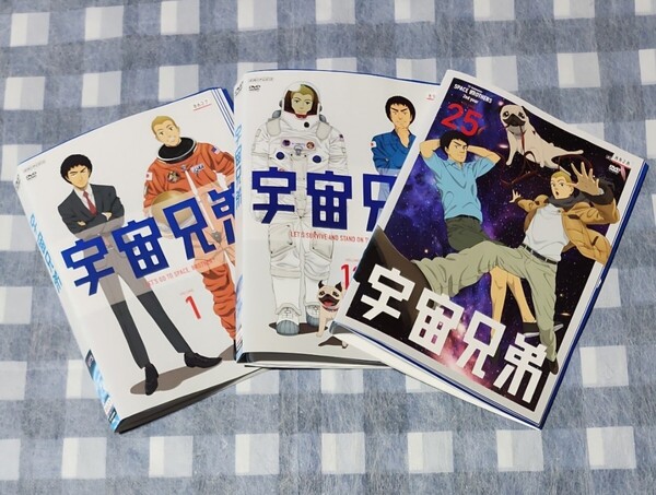 宇宙兄弟 全31 レンタル落ち DVD