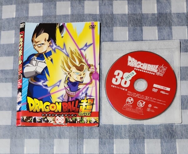 ドラゴンボール超 38 レンタル落ち DVD