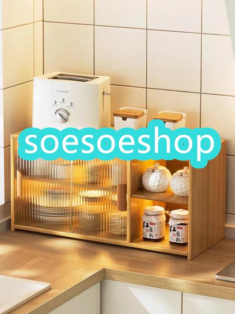 2025年最新】Yahoo!オークション -食器棚 ロータイプの中古品 2025年最新】Yahoo!オークション -食器棚 ロータイプの中古品