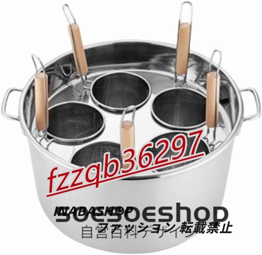 2025年最新】業務用おでん鍋のおすすめ商品一覧 - Yahoo 2025年最新】業務用おでん鍋のおすすめ商品一覧 - Yahoo