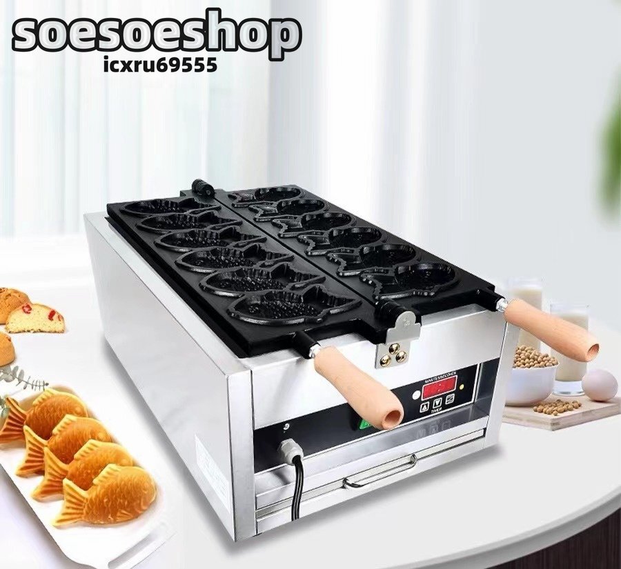 2025年最新】Yahoo!オークション -ミニたい焼きの中古品・新品 2025年最新】Yahoo!オークション -ミニたい焼きの中古品・新品
