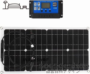 100W 18V гибкий солнечная панель высота эффективность одиночный кристалл аккумулятор зарядное устройство 30A контроллер имеется мобильный телефон компьютер машина