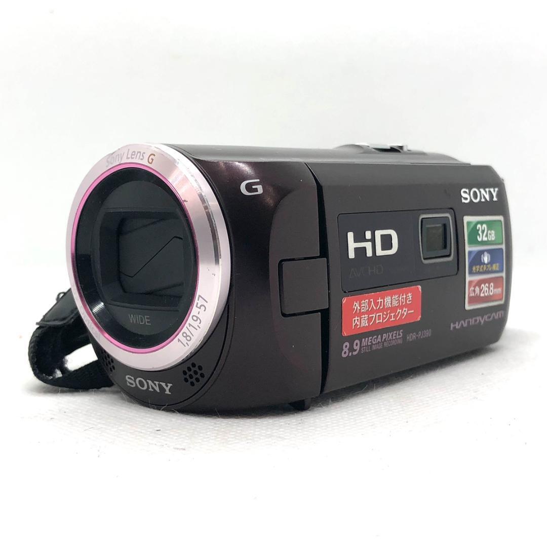 Yahoo!オークション -「sony hdr-pj390」の落札相場・落札価格 Yahoo!オークション -「sony hdr-pj390」の落札相場・落札価格